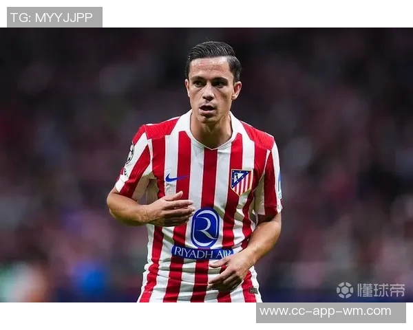 马竞与罗马对拉斯帕多里展开有条件强制买断谈判